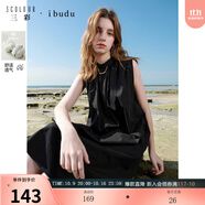 三彩2025秋款純棉寬松連衣裙立領(lǐng)設(shè)計感A字裙小眾女 經(jīng)典黑 L 165/88A