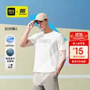 海瀾之家（HLA）短袖T恤男款涼感短袖男25夏季 輕運(yùn)動-米白P5 HNTBW2W152A L 175/92A  推薦69-75kg