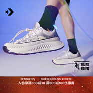 匡威（Converse）官方 Chuck 70 AT-CX未來(lái)銀機(jī)能風(fēng)厚底鞋A15186C A15186C 40.5