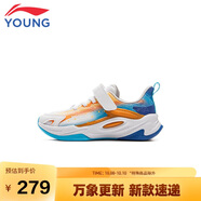李寧童鞋兒童運(yùn)動(dòng)鞋男小童暗夜精靈5夜光輕量老爹風(fēng)休閑鞋30YKNV042-3