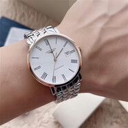 浪琴（LONGINES）【二手99新】浪琴手表（LONGINES）博雅系列男表 商務(wù)休閑男士超薄自動機(jī)械 瑞士品牌天文臺認(rèn)證 39mm 羅馬間金 L4.910.5.11.7