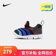 NIKE 耐克男女童毛毛蟲(chóng)運動(dòng)鞋DYNAMO 緩震舒適一腳蹬兒童休閑學(xué)步鞋 343938-031 27 【建議腳長(cháng)16cm】