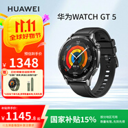 華為（HUAWEI）WATCH GT 5幻夜黑46mm華為智能手表情緒健康助手玄璣感知系統運動(dòng)涂鴉睡眠監測GT4升級
