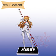 CII二次元勝利女神角色零綾波麗明日香真理福音戰(zhàn)士聯(lián)動亞克力立牌禮 最終決戰(zhàn) 立牌