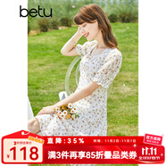 betu百圖女裝連衣裙優(yōu)雅蕾絲花卉裙子夏天荷葉邊連衣裙女2205T61 白色 M