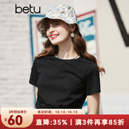 betu百圖女裝簡約圓領(lǐng)純色百搭短袖T恤女JD2103T04 黑色 XS