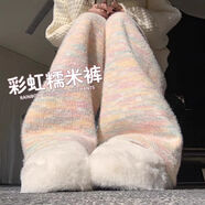 小糖人女童加絨褲子春秋冬款2024新款洋氣兒童秋裝大童秋季直筒闊腿長(cháng)褲 彩虹泡泡加絨加厚 120 120cm