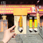 三棲虎柿柿如意柿子香包香囊手機(jī)掛件南京雞鳴蛇年平安福袋端午節(jié)小禮品 金榜-題名【文昌筆】 【內(nèi)含草木檀香】精美包裝