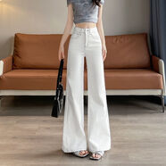 紫淑小個子牛仔褲2025女春秋季新款百搭高腰顯瘦休閑寬松微喇褲 白色  長褲 XS
