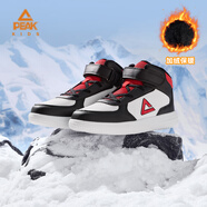 匹克（PEAK）兒童加絨板鞋童鞋冬季加絨高幫板鞋男童運動(dòng)鞋大童棉鞋子防寒保暖