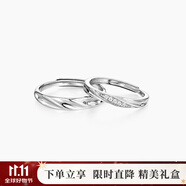 卡蒂羅共渡愛河999銀飾情侶對戒一對戒指結(jié)婚求婚可調(diào)節(jié)生日禮物送女友 共渡愛河對戒/999銀/莫桑石