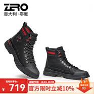 零度Zero官方男靴馬丁靴2025秋冬新款男士皮鞋高幫男鞋加絨保暖小黃靴 黑色 41