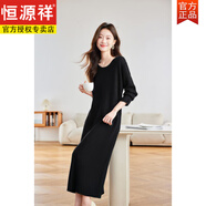 恒源祥100純羊毛衫圓領(lǐng)毛衣女秋冬超長(cháng)款過(guò)膝毛衣裙寬松大碼女裝打底衫 黑色 M