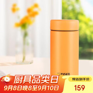 虎牌（TIGER）迷你口袋杯輕量便攜雙層真空保溫保冷杯MMP-B20C-DP陽(yáng)光橙200ml