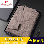 皮爾卡丹100%純羊絨衫男冬季菱形提花V領(lǐng)毛衣針織衫純色套頭內(nèi)搭打底男裝 花米駝 L