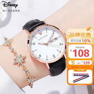 迪士尼（Disney）女士手表時(shí)尚潮流雙日歷少女腕表初中高中學(xué)生手表女MK-11319B1