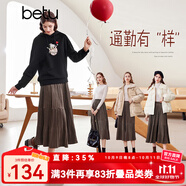 百圖betu女裝冬季新款半身裙減齡百褶肌理絲絨蛋糕式半裙2312T26 咖啡色 L