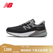 NEW BALANCE NB 官方休閑鞋男鞋復(fù)古百搭990V6系列美產(chǎn)運(yùn)動(dòng)鞋 黑色 M990BK6 41.5 (腳長(zhǎng)26cm)