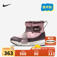 NIKE 耐克童鞋兒童保暖雪地靴加厚加絨棉鞋 DD0304-600 31 