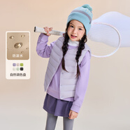 雪中飛秋冬新款時(shí)尚休閑兒童羽絨馬甲春秋款可愛(ài)活力簡(jiǎn)約輕薄羽絨服