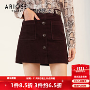ARIOSEYEARS艾諾絲雅詩新款燈芯絨A字裙高腰半身裙女附豹紋腰帶90913538 銹紅色 M