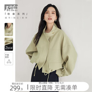 對白氣質(zhì)立領(lǐng)短款風(fēng)衣外套女2025秋裝新款抽繩高級感通勤皮衣夾克 淺摩卡 L