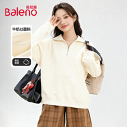 班尼路（Baleno）半拉鏈設(shè)計(jì)感翻領(lǐng)衛(wèi)衣女2025春秋季新款親膚舒適透氣外穿內(nèi)搭上衣