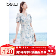 百圖betu女裝夏季新款連衣裙V領(lǐng)花邊雪紡印花連衣裙女2404T91 藍(lán)色 M