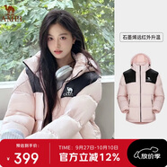 駱駝（CAMEL）【小太陽-石墨烯】秋冬戶外羽絨服男女款加厚保暖面包服