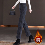 【爆款熱賣(mài)】秋冬毛呢褲高腰松緊腰九分褲女顯瘦加厚休閑直筒褲 黑灰色-加絨加厚 3XL （推薦150-165斤）