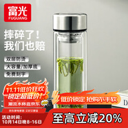 富光男士雙層玻璃杯大容量辦公室泡茶杯茶水分離耐高溫家用車載水杯子 鋼本色【雙層高硼硅玻璃】380ml