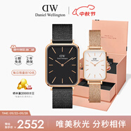 丹尼爾惠靈頓（DanielWellington）DW情侶手表經(jīng)典復(fù)古大小方表腕表紀(jì)念日生日禮物DW467+DW431
