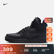 耐克酷菠蘿男子平底運(yùn)動鞋冬中幫板鞋NIKE COURT BOROUGH AA0547 002黑/黑 45