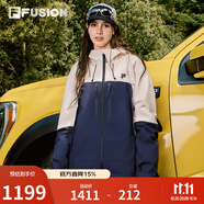 FILAFUSION斐樂潮牌情侶款梭織上衣兩件套2025冬季新款拼色外套 春綃粉-LP XL 180/100A/XL