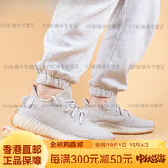 阿迪達斯 （adidas）Yeezy 350 V2 芝麻 米灰色 椰子350跑步鞋 F99710 F99710 44.5