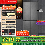 卡薩帝（Casarte）原石系列MRAPLUS低氧窖藏保鮮594MM超薄零嵌十字門家用電冰箱一級能效以舊換新BCD-518WGCTDM4GUU1