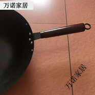 法格（FAGOR）各品牌不銹鋼鋁鐵奶鍋煎鍋湯鍋炒鍋手柄開(kāi)焊把手斷裂脫鉚改裝修理 炒鍋手柄改造