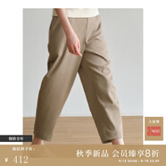 旅途原品 蘿卜褲女垂感褲280克重肌理面料顯瘦O型褲高腰休閑百搭九分秋季 椰殼卡其  S