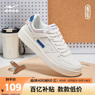 鴻星爾克男鞋秋季新款運(yùn)動(dòng)板鞋小白鞋子休閑厚底學(xué)生百搭板鞋51122101113
