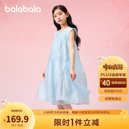 巴拉巴拉童裝兒童裙子女童2025夏裝無袖連衣裙中大童甜美洋氣208225111018