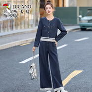 啄木鳥(niǎo)高級感蕾絲拼接牛仔套裝女2025春秋季新款牛仔外套闊腿褲兩件套裝 牛仔藍 2XL 【126-135斤】