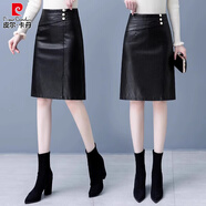 皮爾卡丹皮裙半身裙女2025新款春秋冬修身a字裙高腰仿綿羊皮短裙子 712#黑色 S