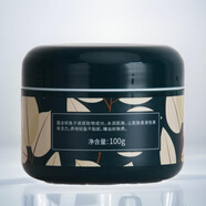 美優(yōu)美魚(yú)子醬水潤睡眠面膜100g 質(zhì)地輕盈不粘膩潤澤補水睡眠面膜 魚(yú)子醬睡眠面膜100g