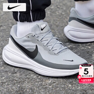 耐克（NIKE）男鞋運動鞋 25冬季新款網(wǎng)面鞋透氣耐磨登山休閑鞋減震跑步鞋子男 004-革命者8-深灰色/曬圖退10【元】 44 （內(nèi)長280mm）