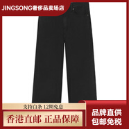 李維斯（Levi's）冬暖系列直筒牛仔褲女款黑色 黑色 24