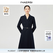 娜爾思（NAERSI）【綿羊毛】氣質(zhì)通勤西裝連衣裙女秋冬新款裙子 暗青紫色 2XL