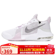 耐克（NIKE）男子籃球鞋AIR MAX IMPACT3運動鞋DC3725-101 白粉 42.5 