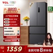 TCL323升法式多門四開(kāi)門變頻一級(jí)風(fēng)冷無(wú)霜33分貝低音冰箱 分區(qū)養(yǎng)鮮對(duì)開(kāi)門超薄家用電冰箱 法式多門冰箱
