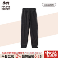 瑁恩·瑁愛(ài)斷碼特價(jià)金鉆絨雙層打底褲秋冬兒童加絨加厚保暖褲火山巖 08#歡樂(lè )童趣(深花灰) 130 建議身高120cm左右