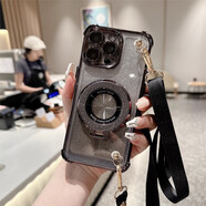 遼宸17閃粉磁吸16支架15適用蘋(píng)果13手機殼11/12promax斜跨背帶iphone14pro保護套XR軟掛繩xs掛脖7/8plu 靜夜黑四角氣囊防摔漸變閃 iPhone16ProMax